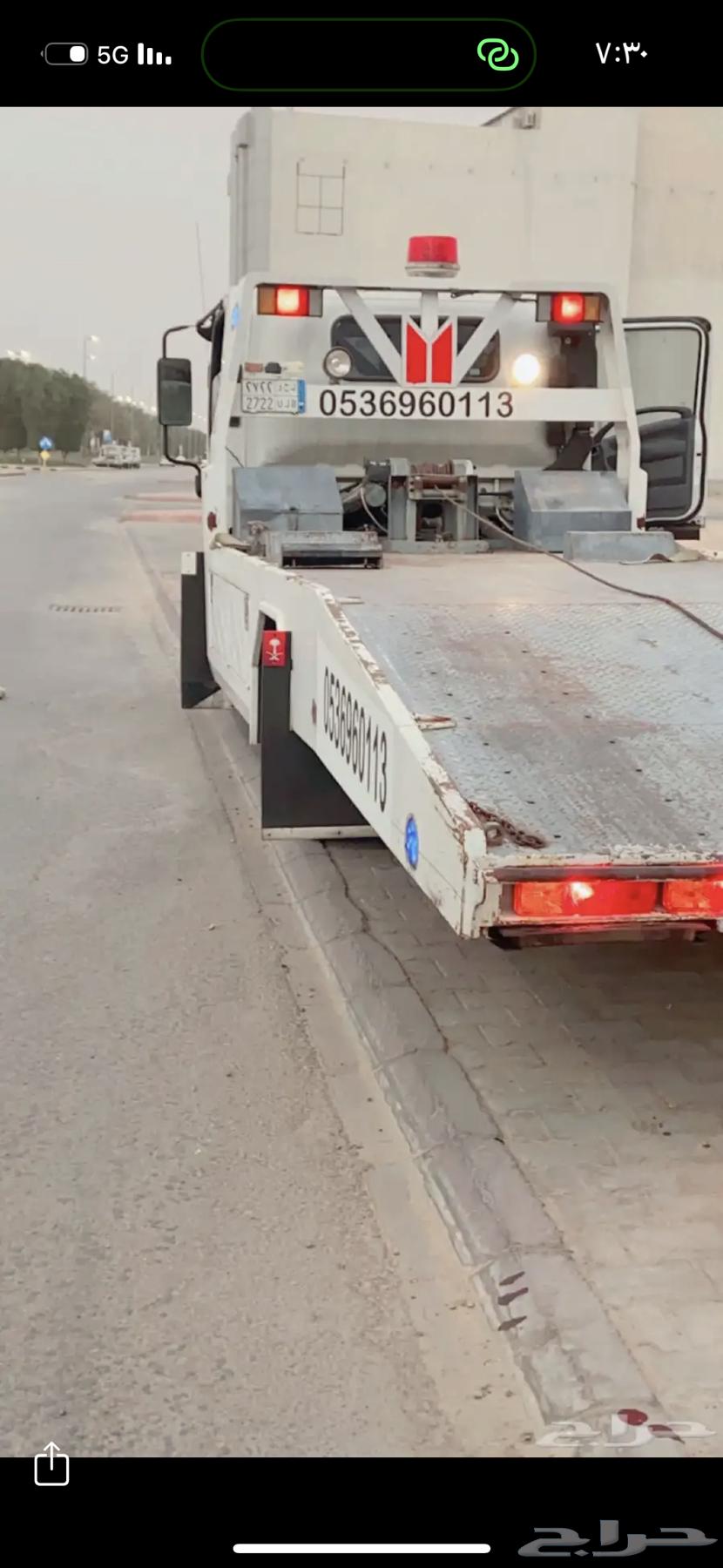 Output Level64613508673539110