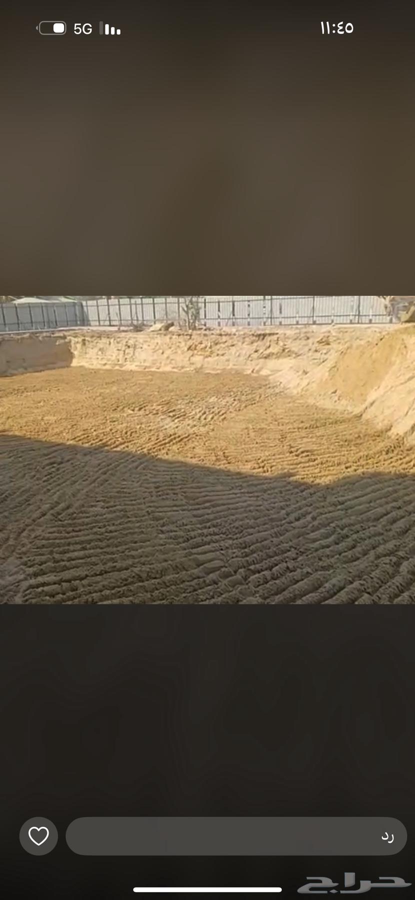 حفر اراضي وترحيل المخلفات وهدم وتوريد رمل و بسكورس64619108974594112