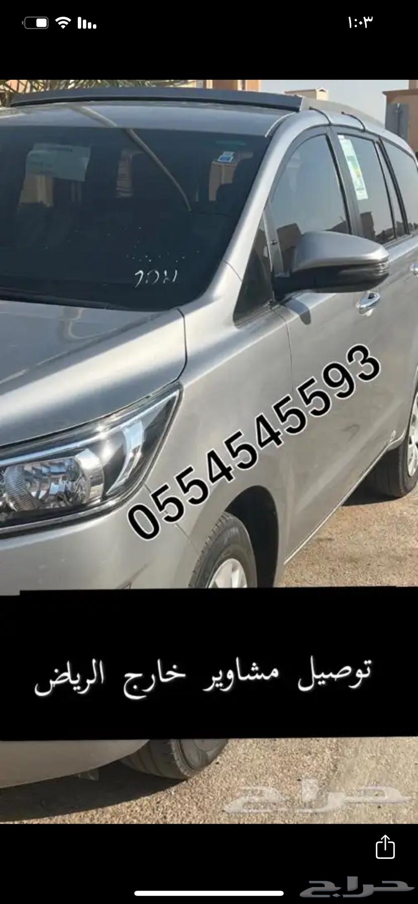 ANOVA64619167052929110