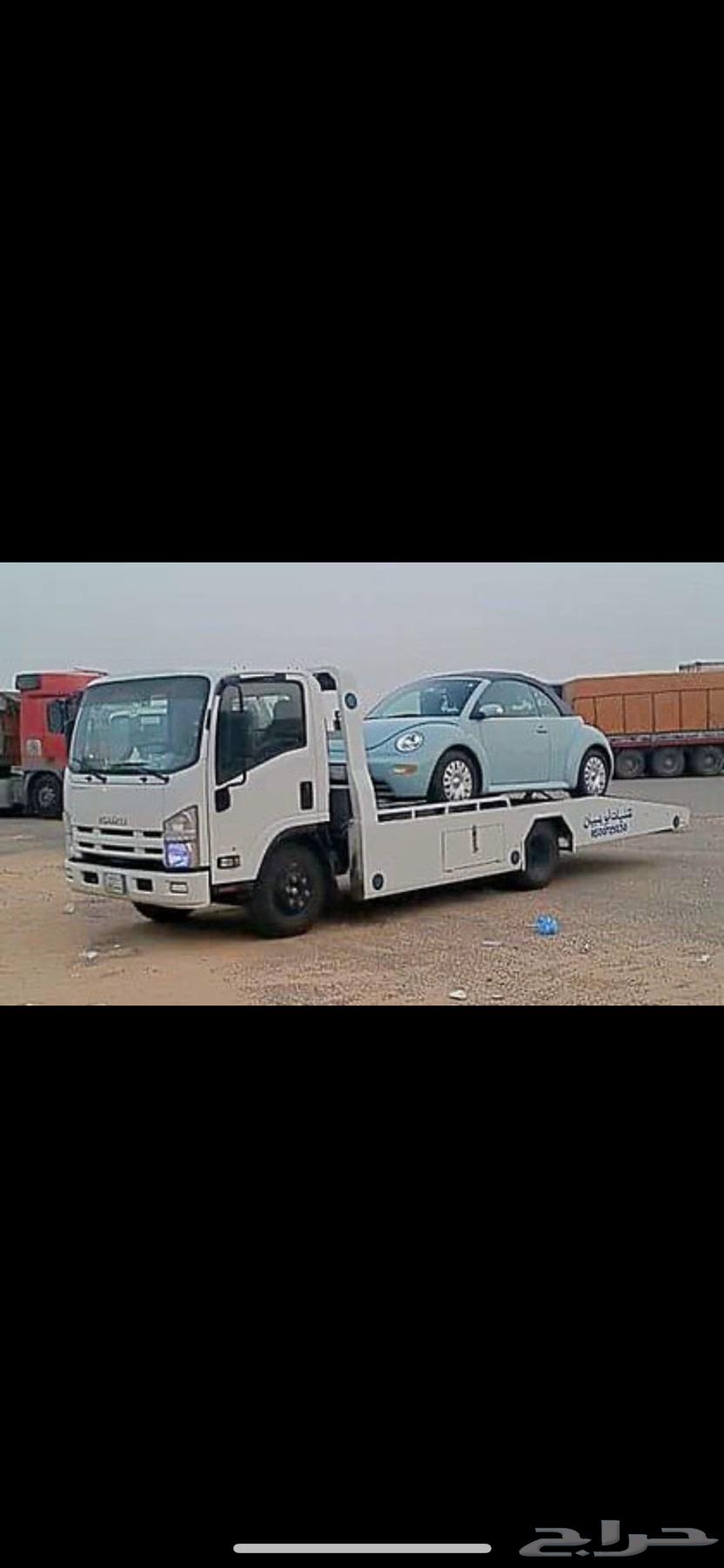 سطحه داخل بيشه باسعار مرضيه للجميييع.64613468153985110