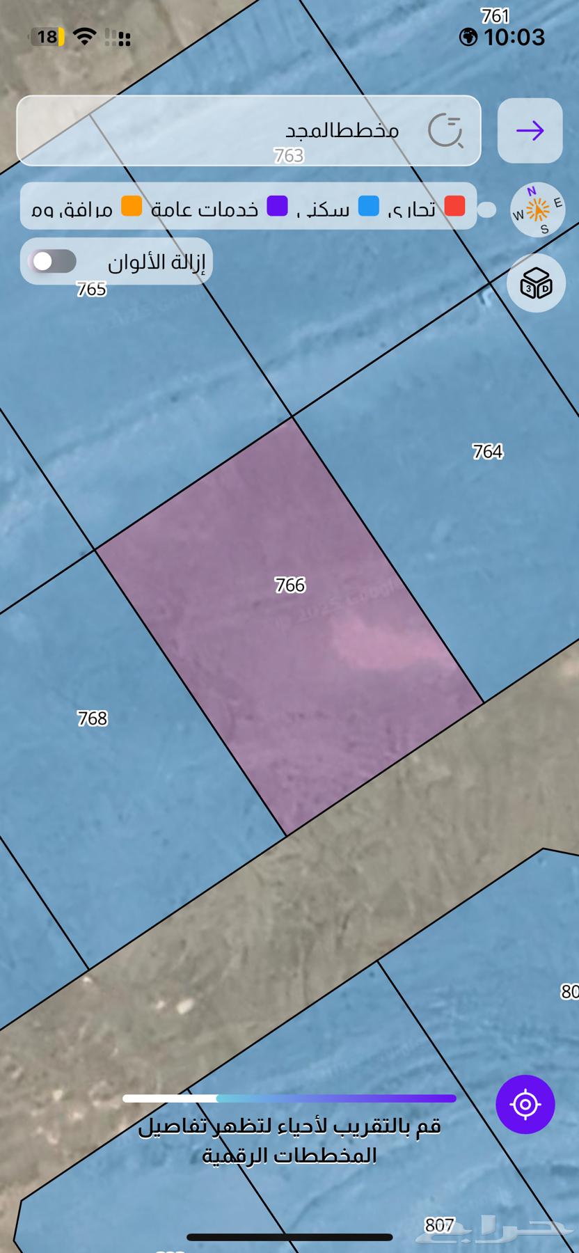 ارض في مخطط المجد شمال جدة64619008129666110