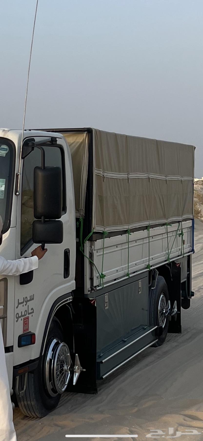 دينا نقل عفش دينا ونش64618919387009114