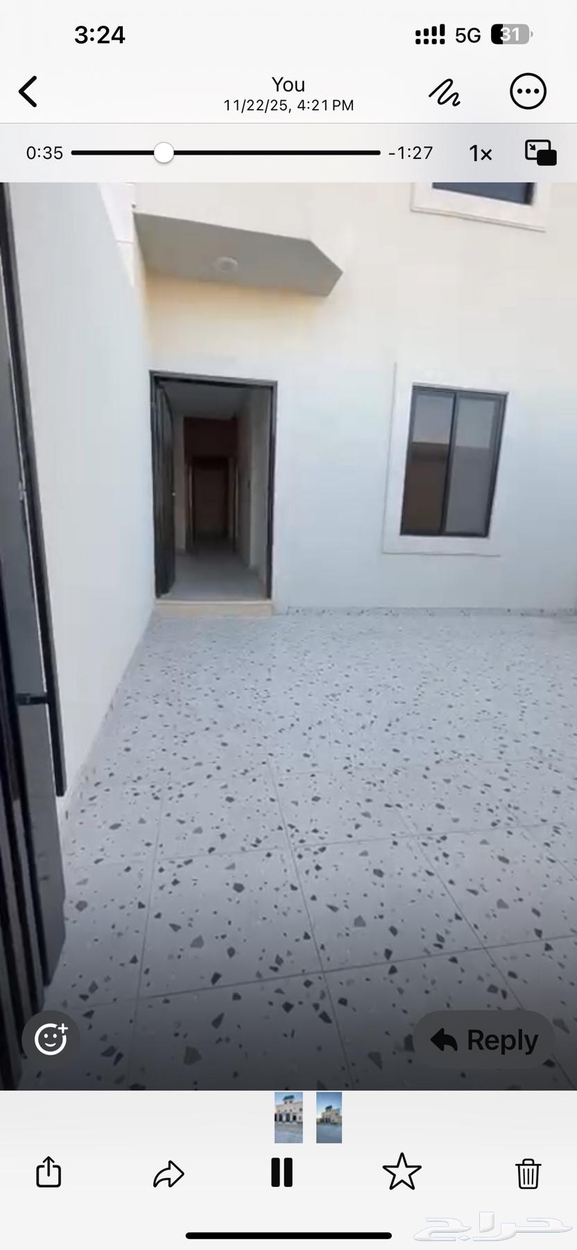 عمارة للبيع