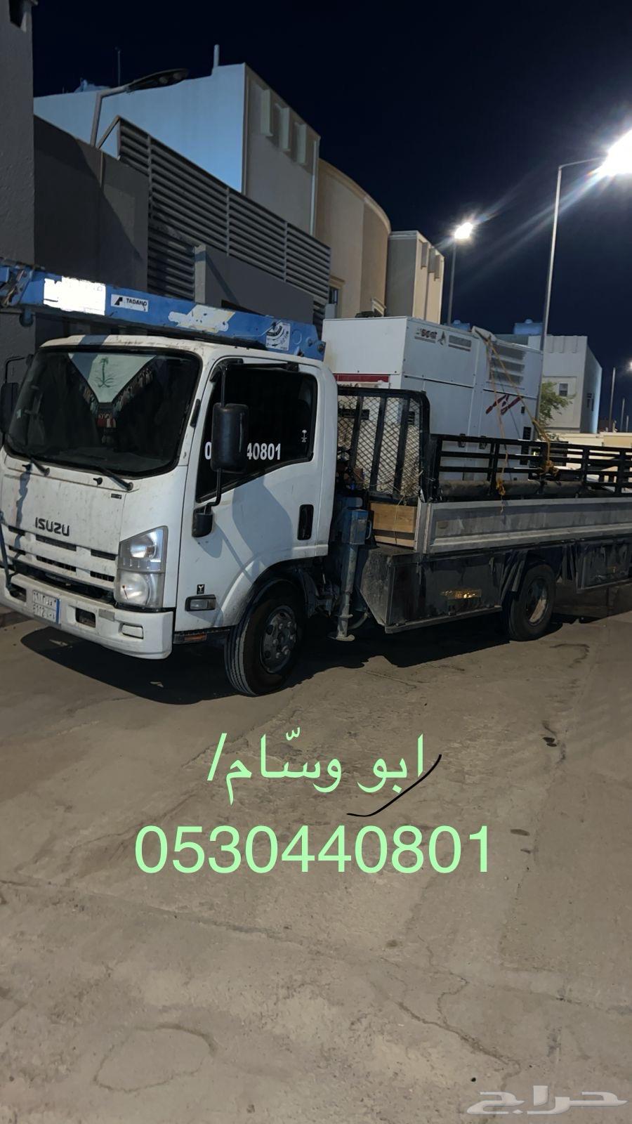 دنة راجعه من نجران متوجهة للرياض64618964256771110