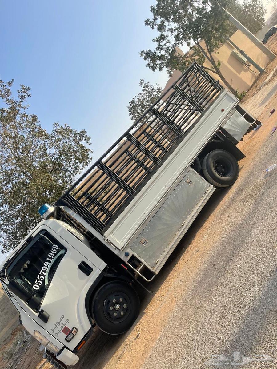 دينه توصيل من الرياض المزاحمية للجنوب تواصل واتس او خاص64613482403202110