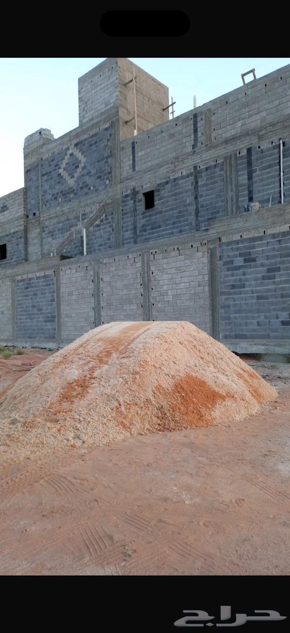 توريد رمل بطحا مخلوط لياسه احمر ابيض64625587328130110