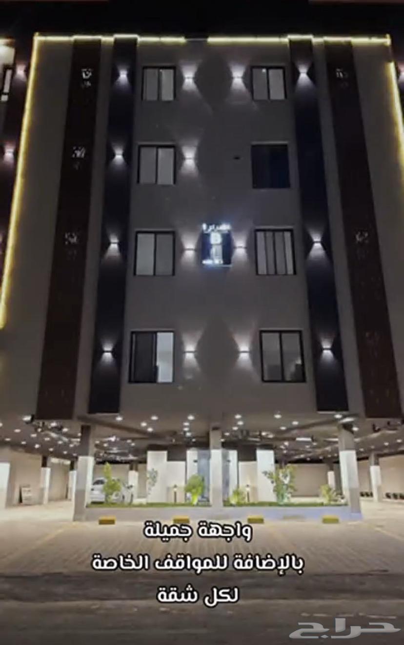 شقة للإيجار