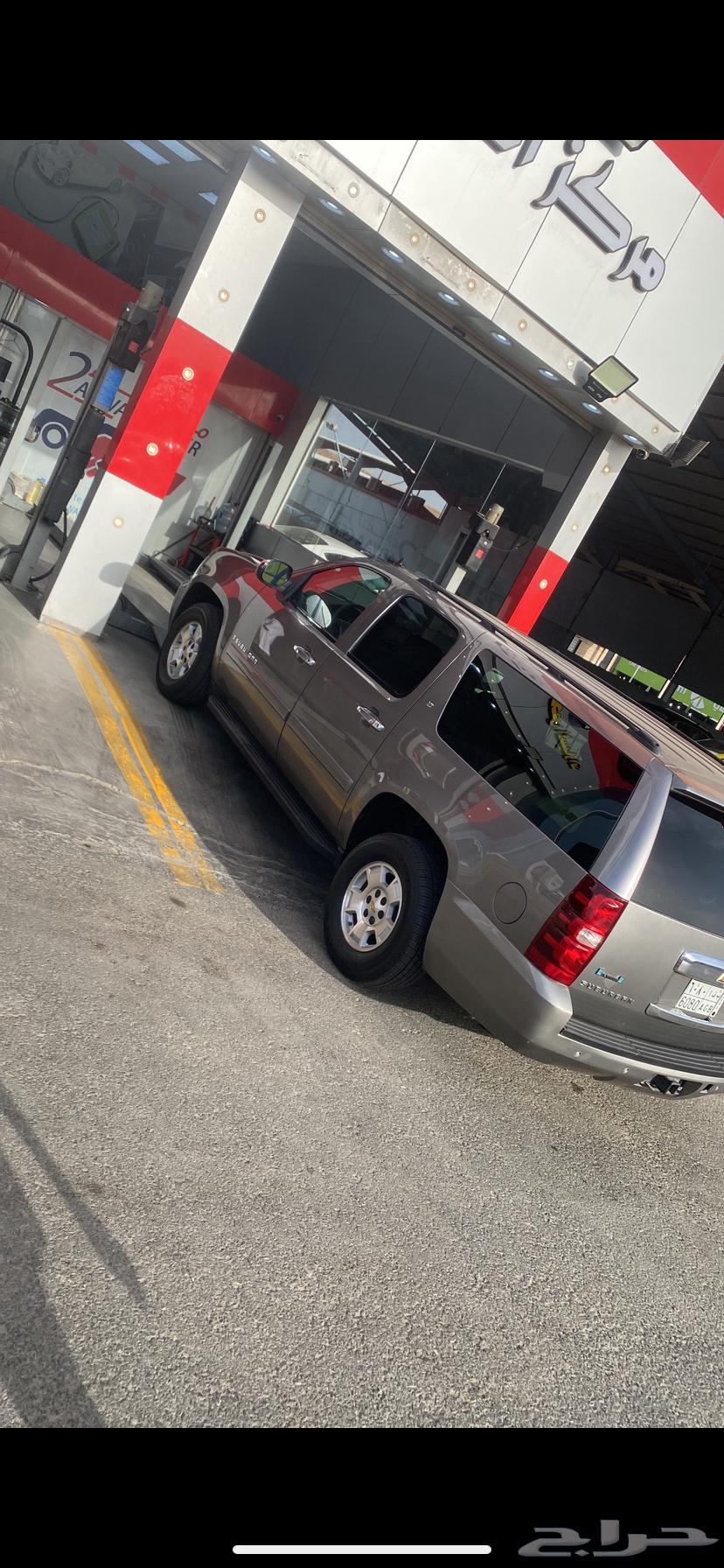 Delivery of trips from Dammam to Riyadh, Jeddah, Mecca, and Taif64625601464705110