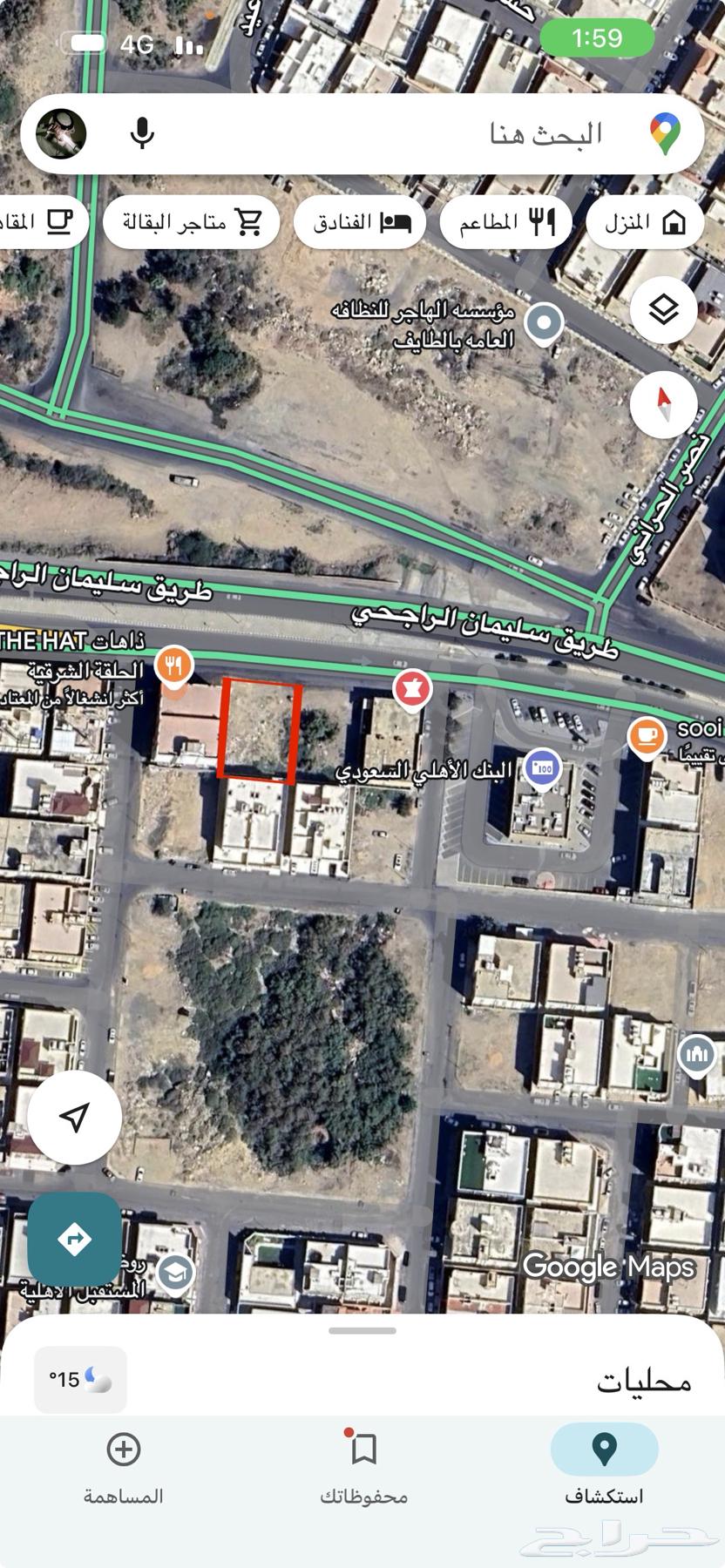 ارض للإيجار