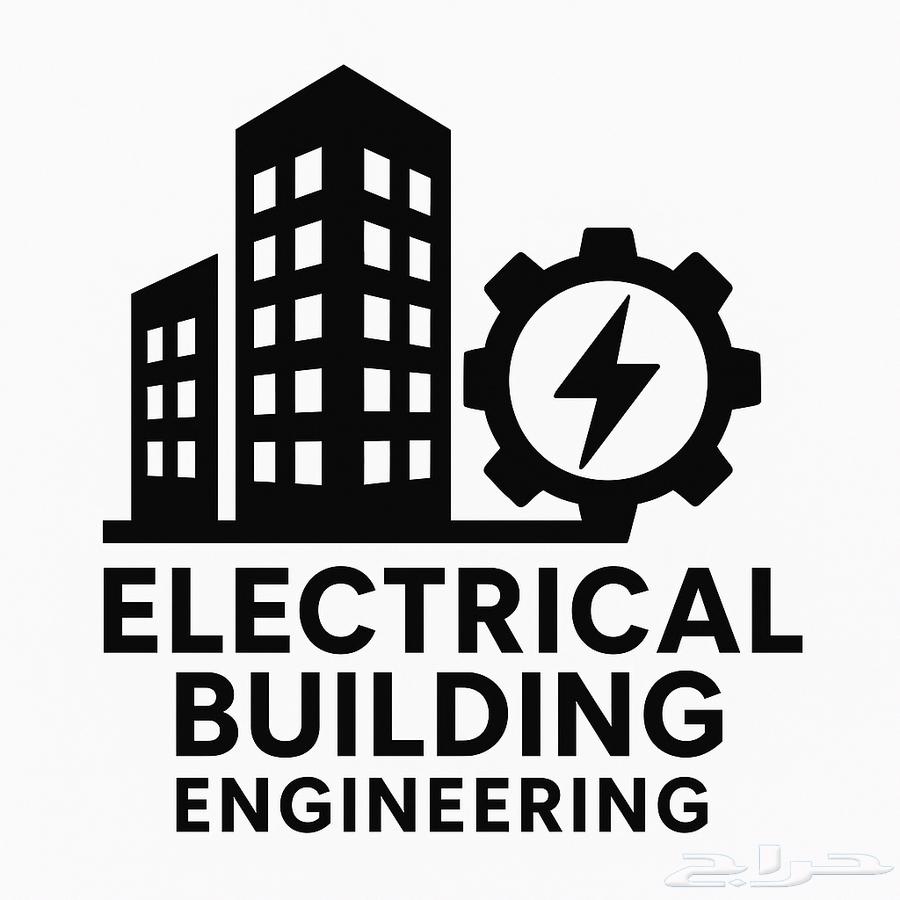 Electrical Building Engineer64648878258434110