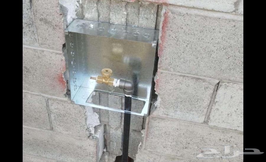 شركة تمديد شبكات الغاز المركزي وصيانه شبكات الغاز64637619101954111