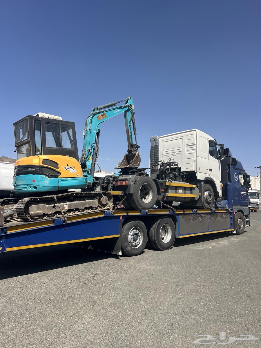 Lubad Masx Service – Forced Towing64648848314369113
