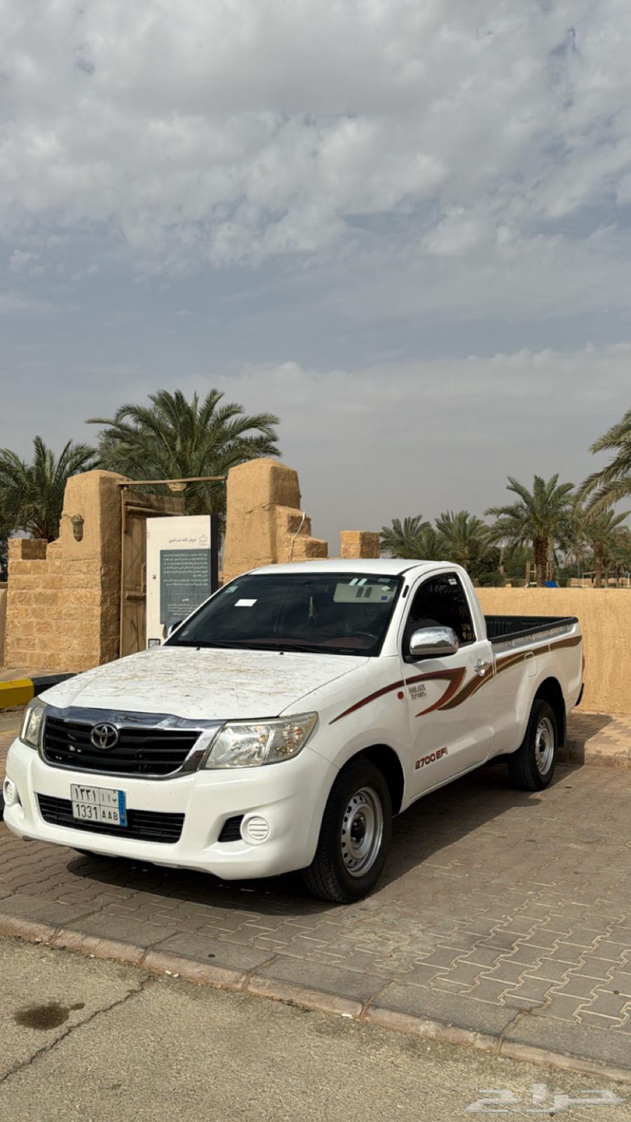 (نقل عفش ) الخرج . الدلم . الرياض . بسعار طيبه64656727107203110