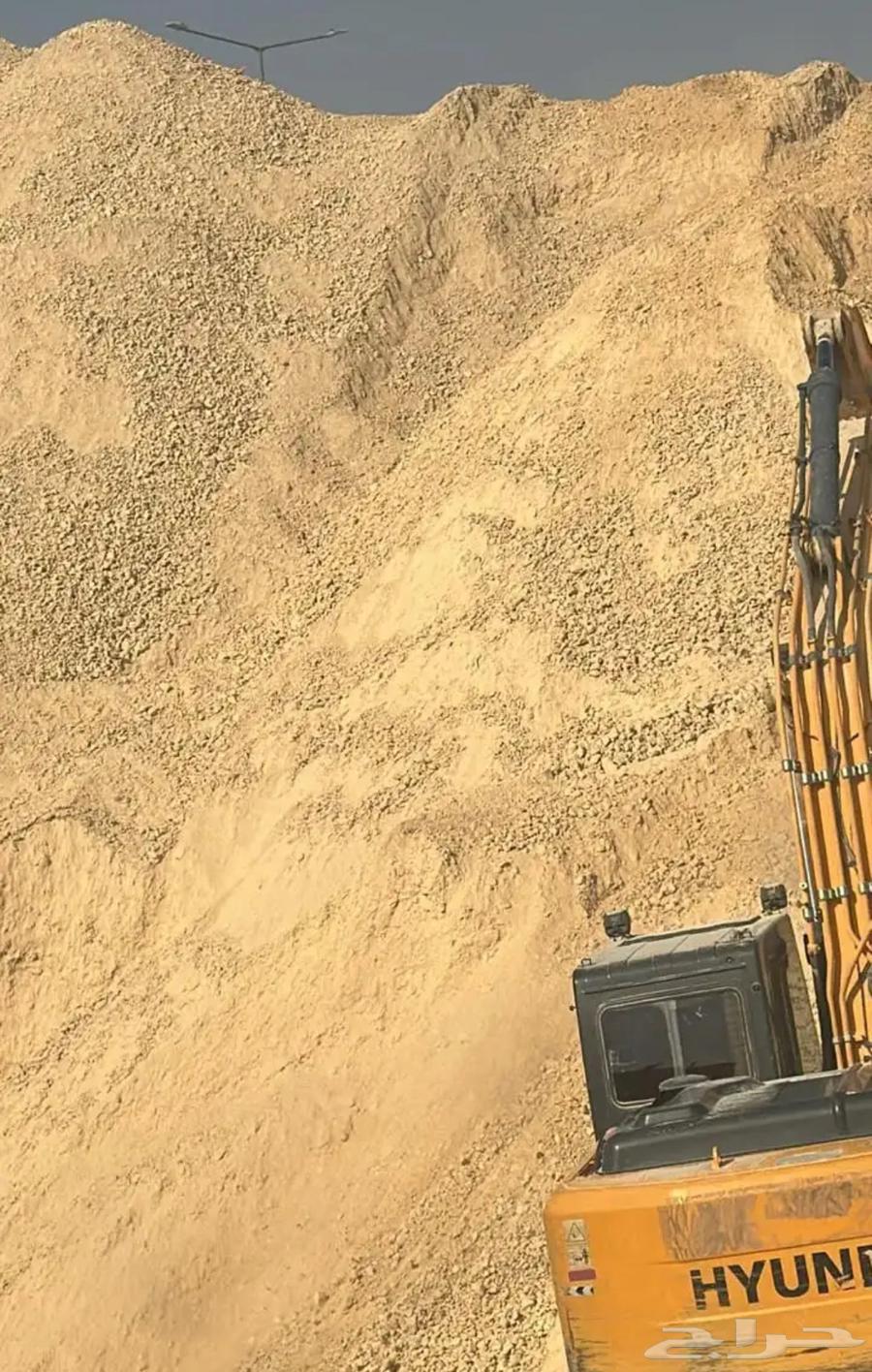 مقاول حفر وردم وترحيل64656851691521113
