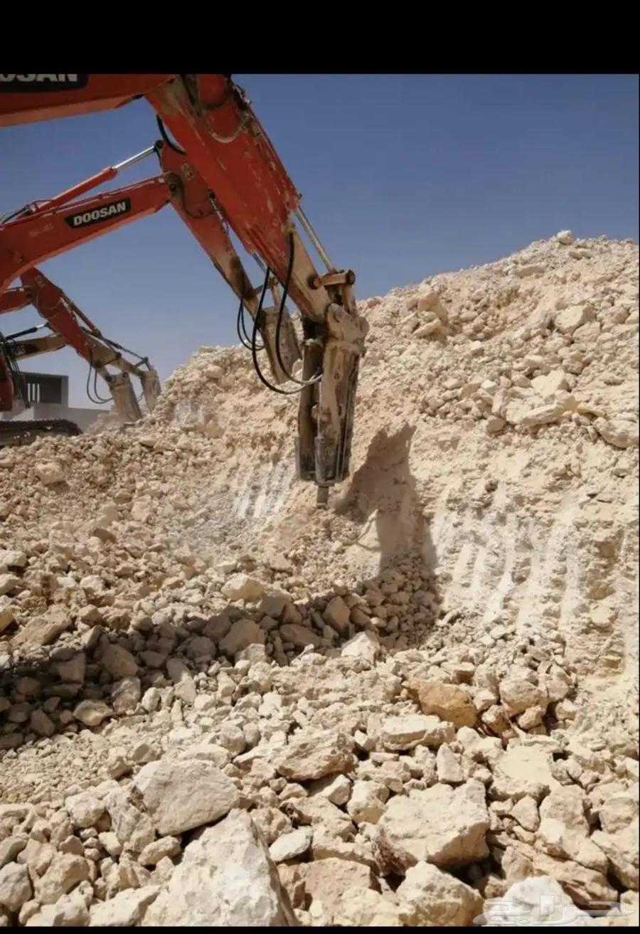 مقاول حفر وردم وترحيل64656851691521114