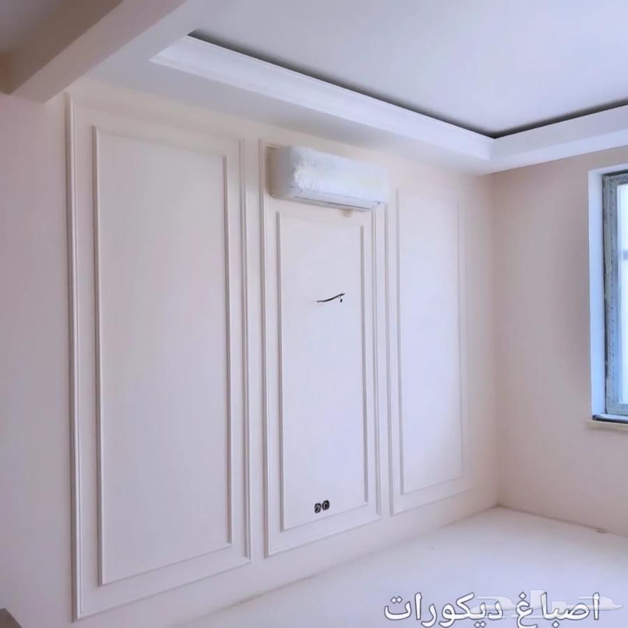 صباغ خارجي داخلي64656726253186112