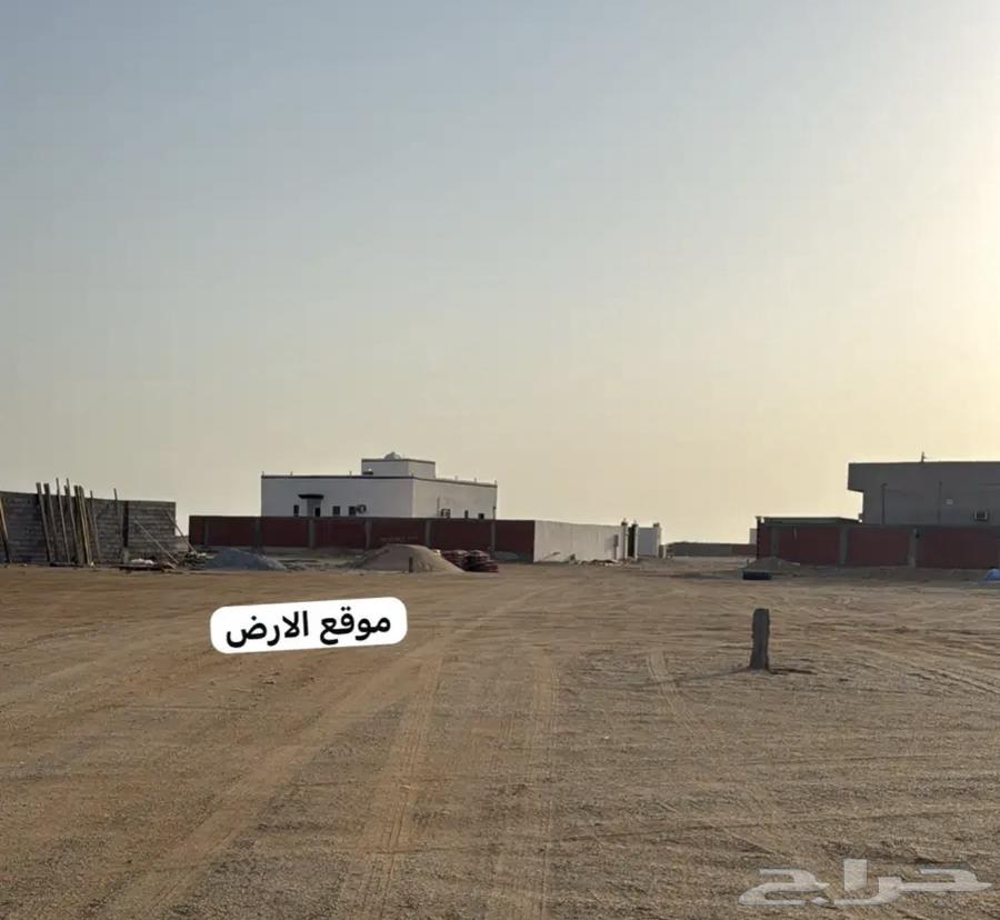 ارض للبيع شمال جدة مخطط صعبر رابغ .64648761927939111