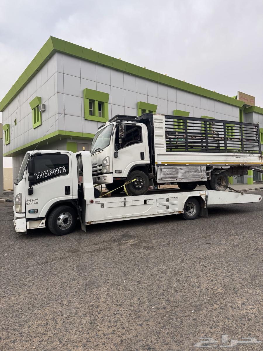 سطحه شاص طويل64648964127747113