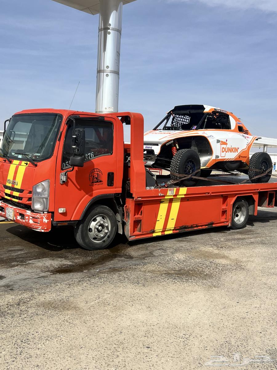 سطحه بيشه الرياض64656822640129110