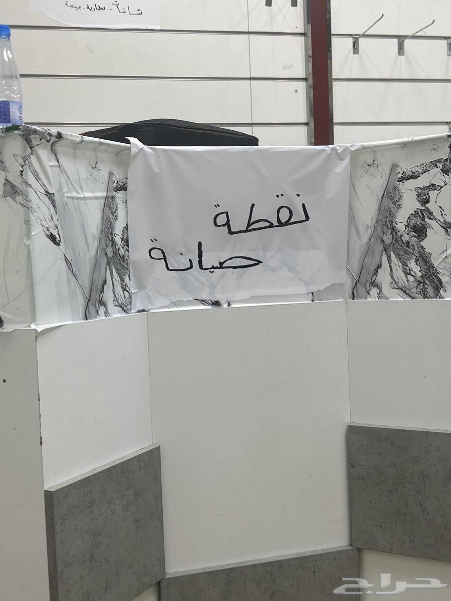 صيانه فوريه64656775151361110