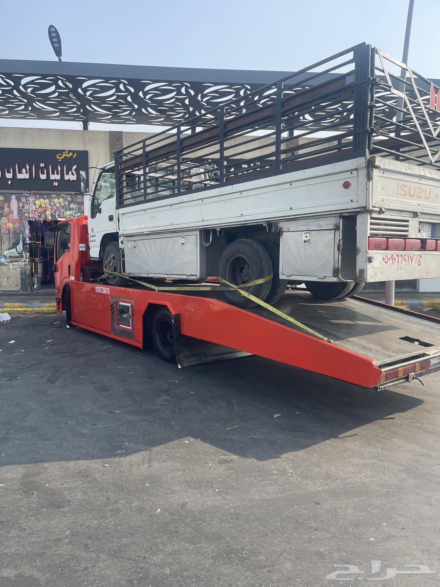 سطحه متواجده باجده64656760403458111