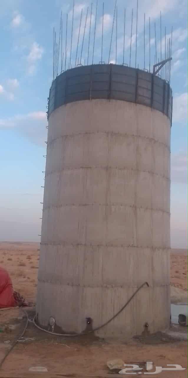 خزانات مياه الداريه الحرسانه سبه64656742003586111