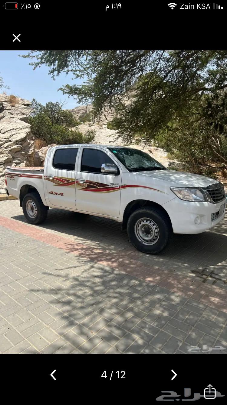 Delivery of errands within Jeddah and outside it64648993678081110