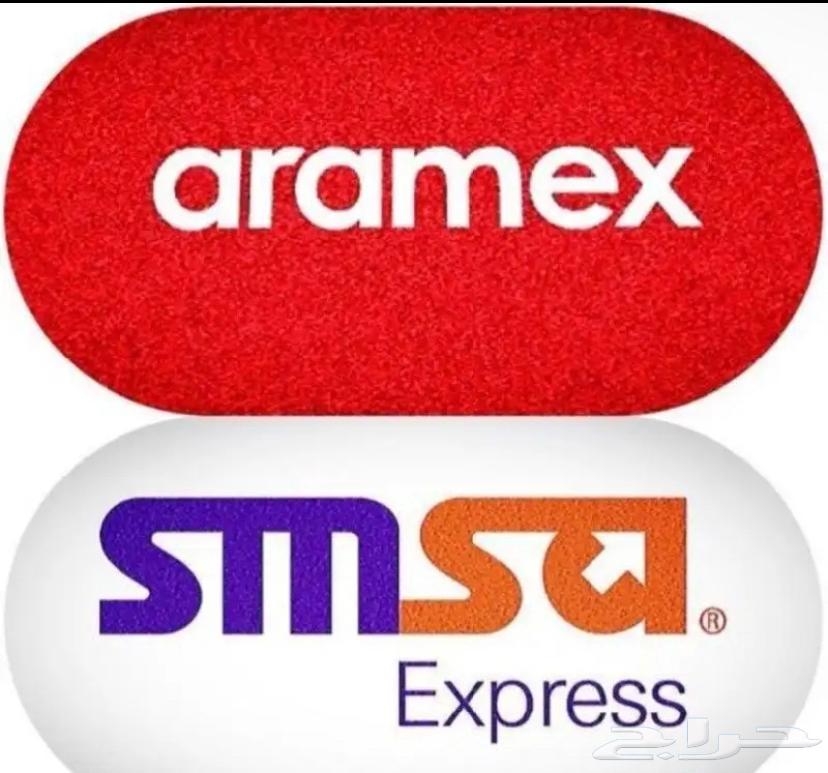 بوليصات الشحن أرامكس64656742818049110