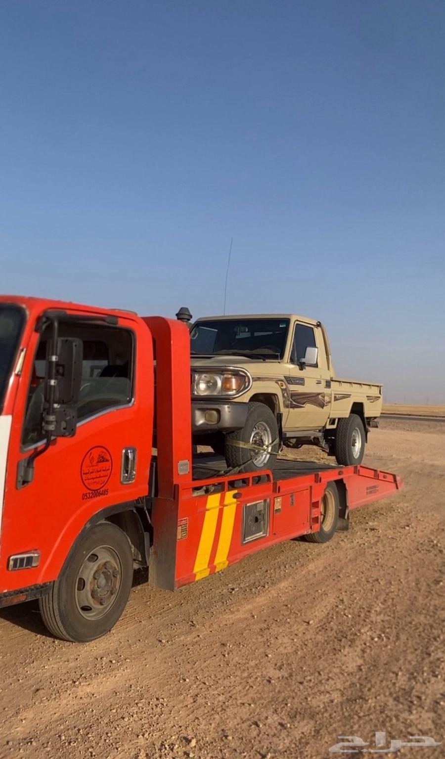 سطحه داخل وخارج حفرالباطن64656806019585110