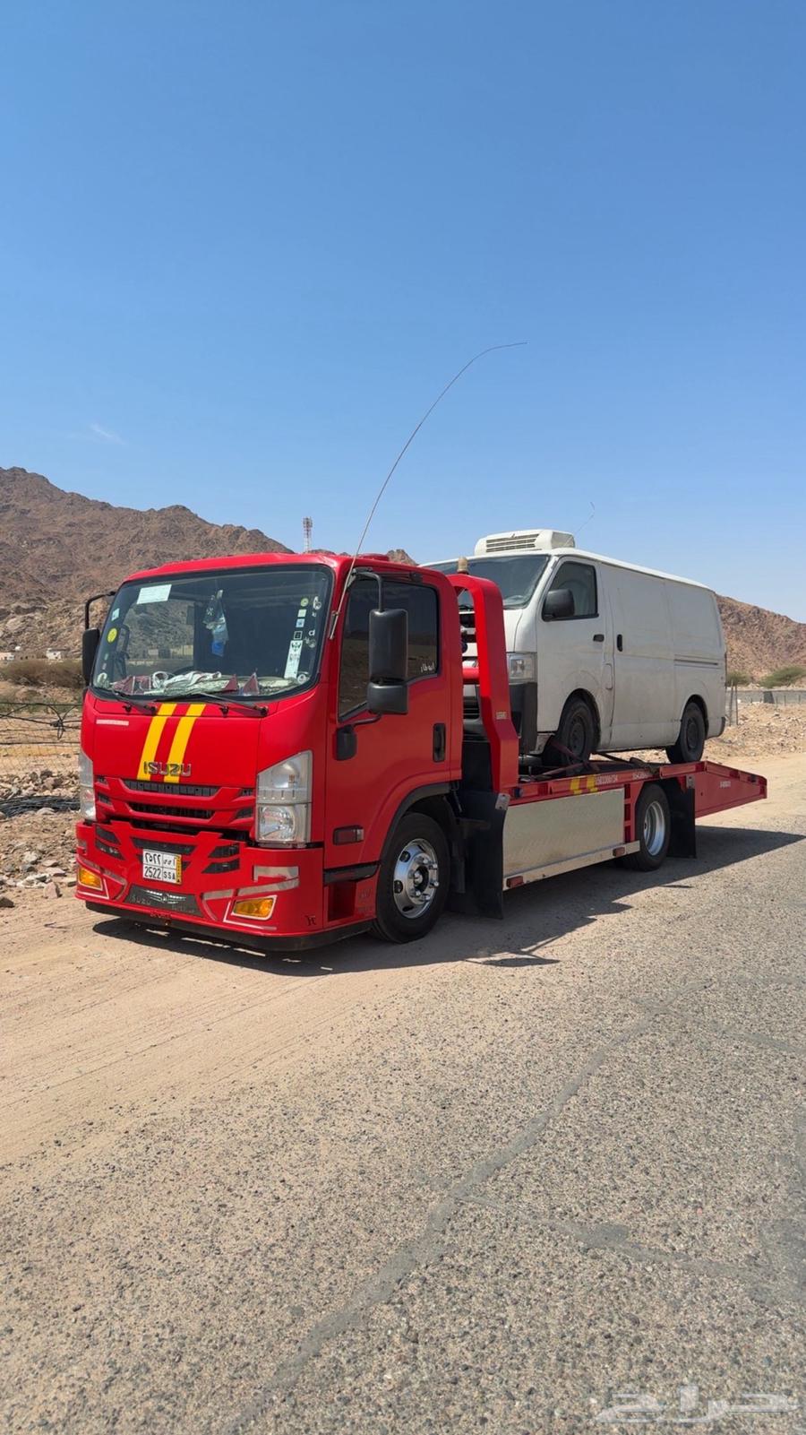 سطحه المدينة64662146751747110