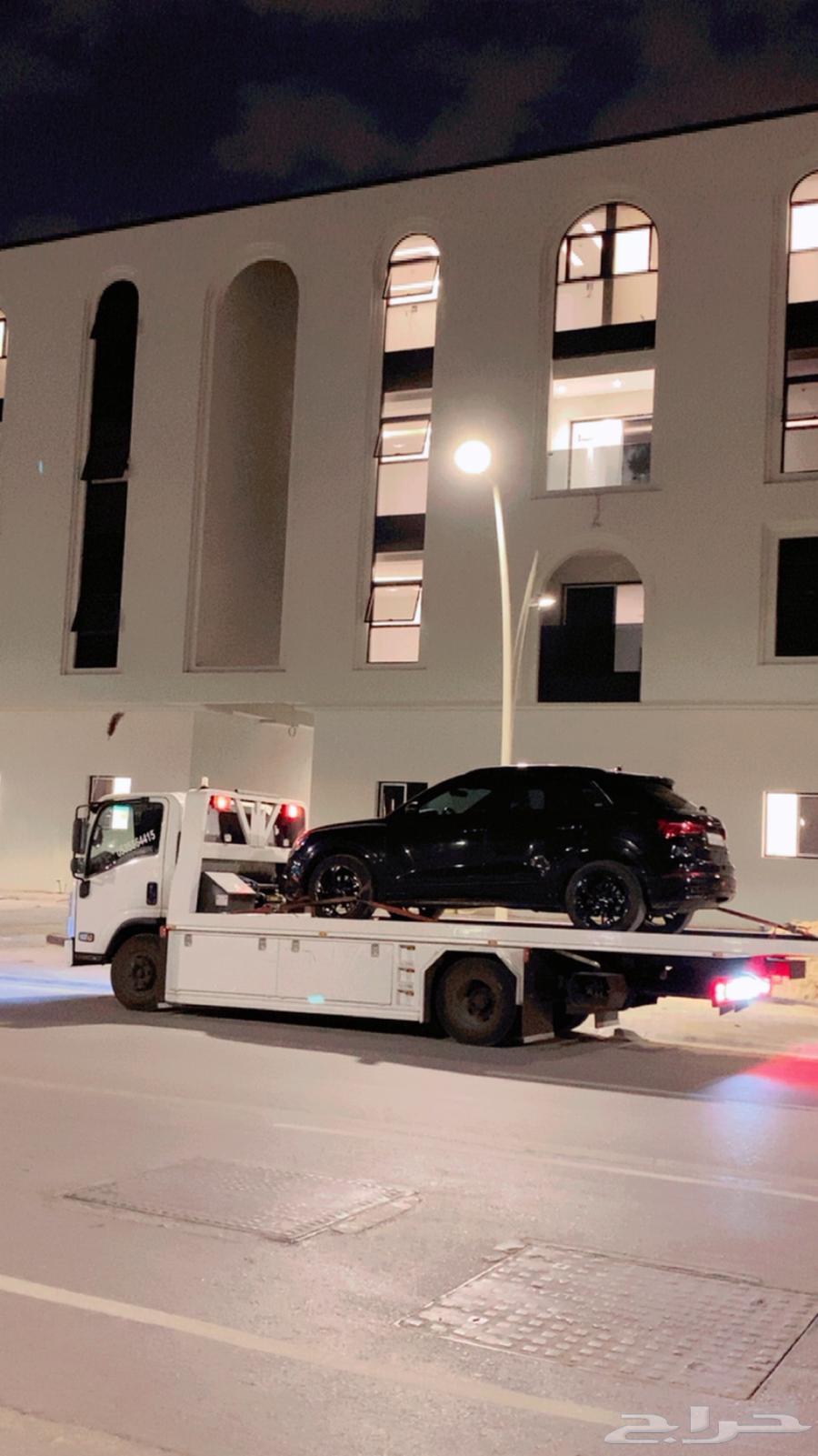 سطحه الصياهد رماح الرمحيه الحفنه دوار العتش64656879366275110