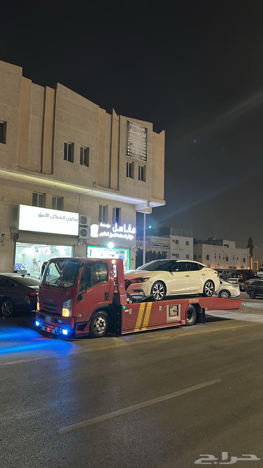 سطحه الرياض ماشي الدمام الجبيل الخبر64662342999299110