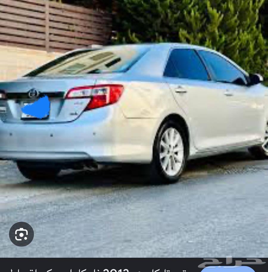 Daily delivery from Al-Ahsa to Dammam, Al-Qatif, and Saihat.64662116146947110