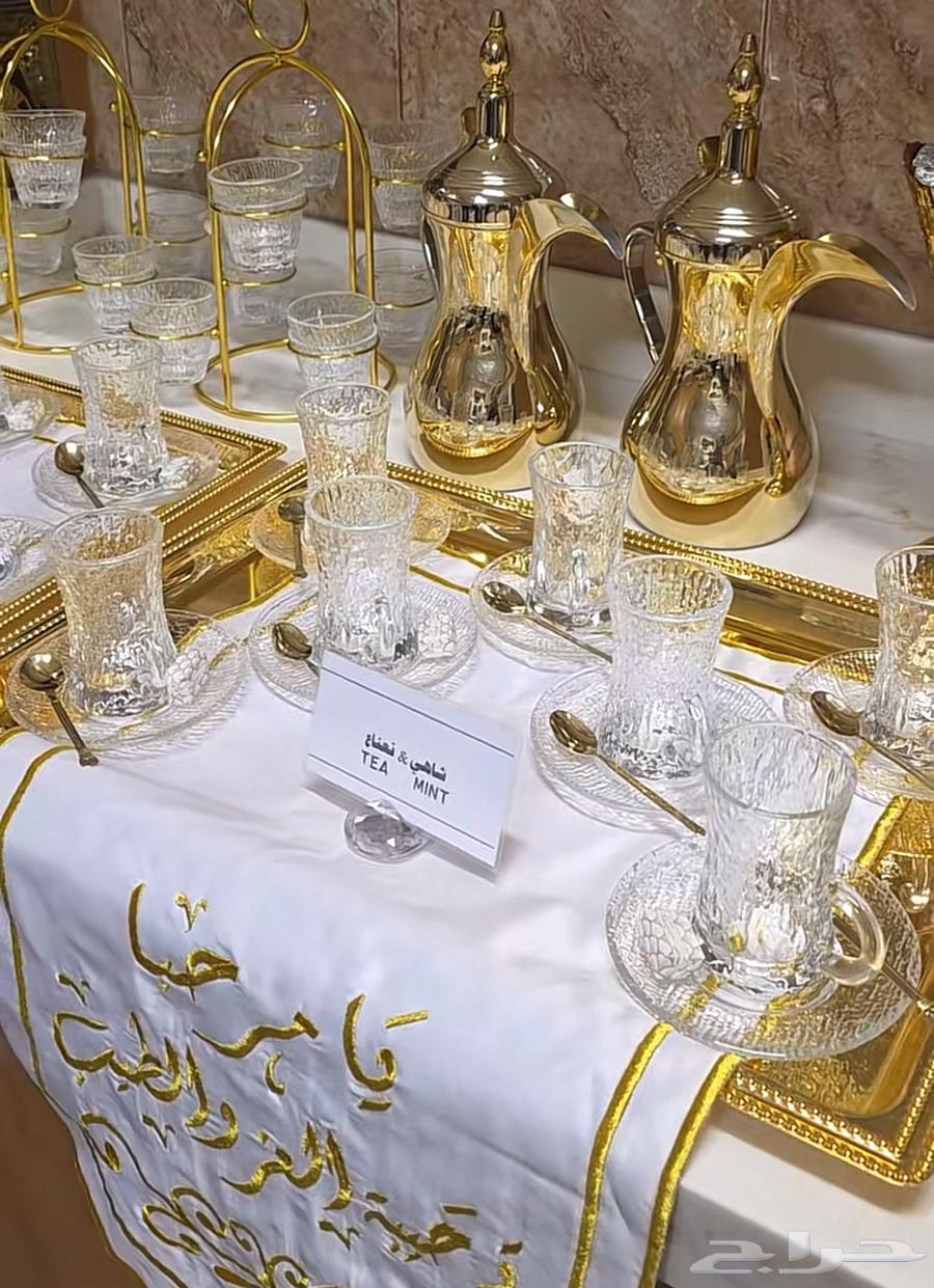 قهوجيات وصبابات ومضيفات ام سعود64669214194691111