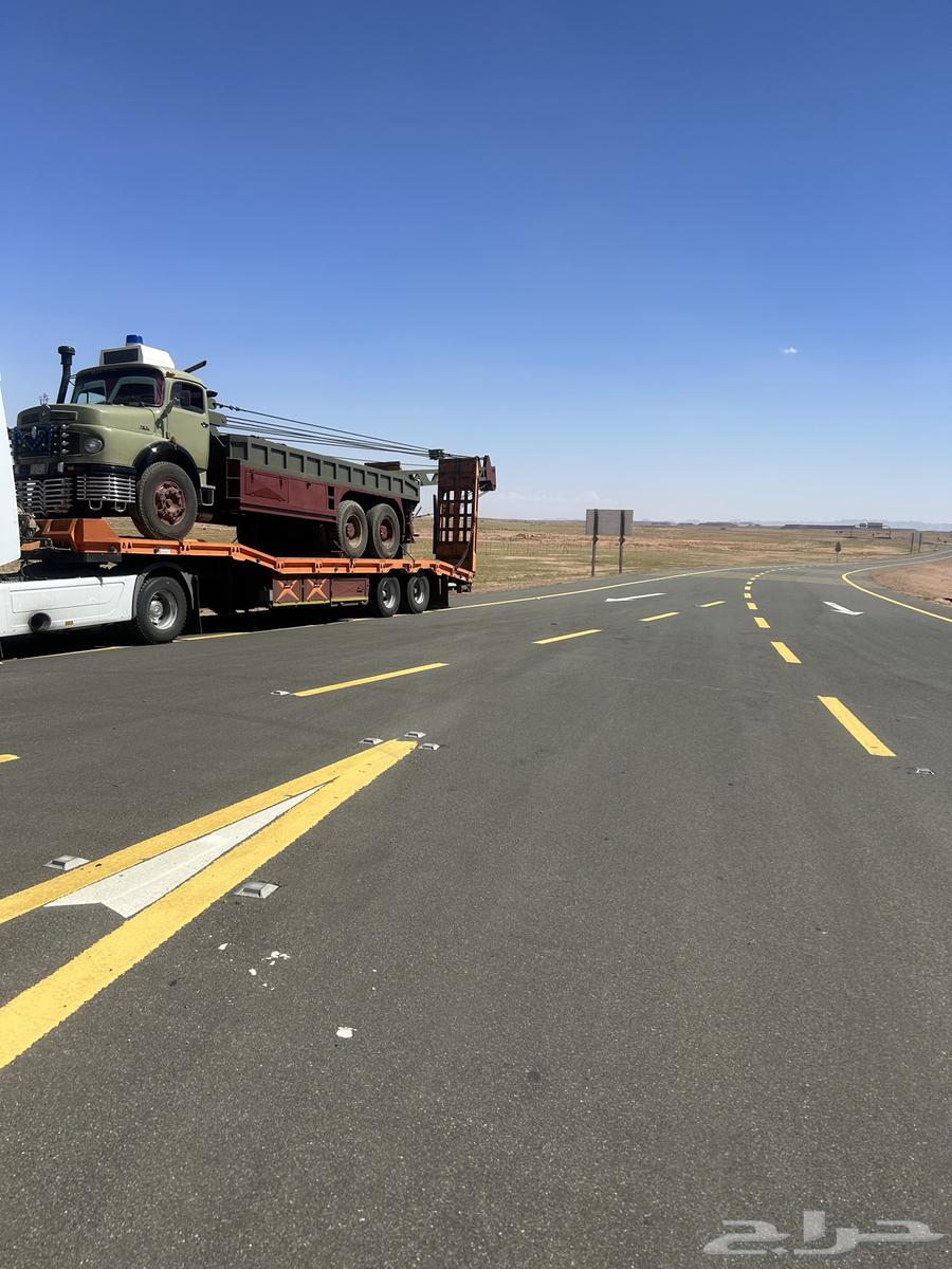 لوبد مكرة سحب64662205343617111