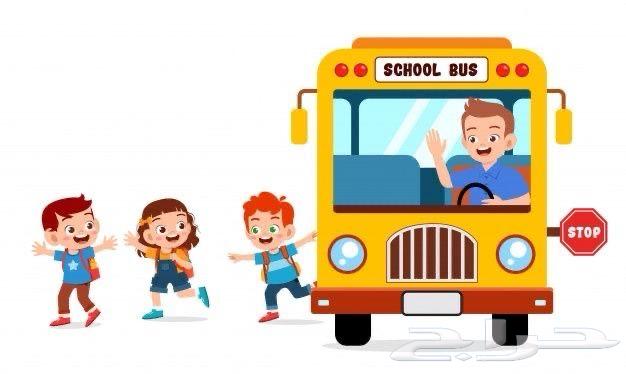 سائقه توصيل للمدارس والشغل توصيل نساء فقط السياره خاصه64662086074755110