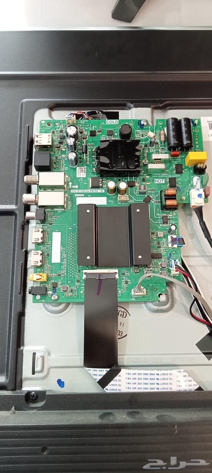 صيانة شاشات تلفزيون64675075044739110