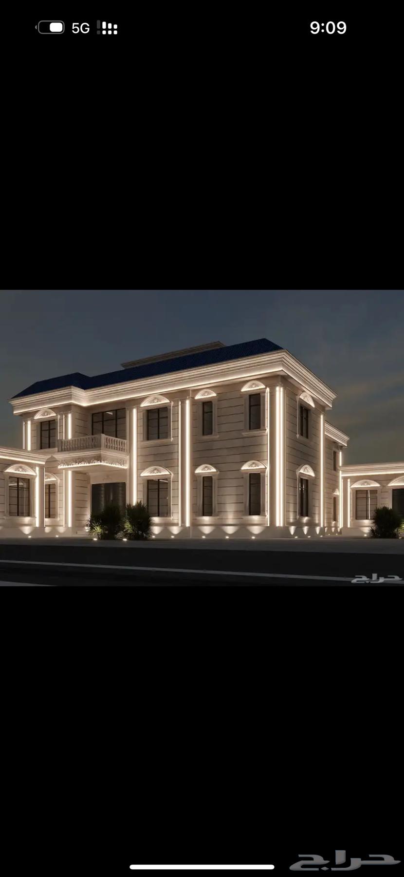 Building Supervision of Property Management Department64669214269059110