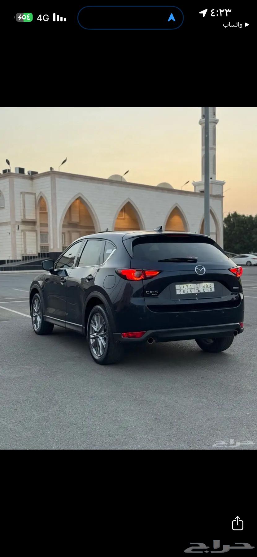 تواصيل داخل وخارج الطائف64662177665923110