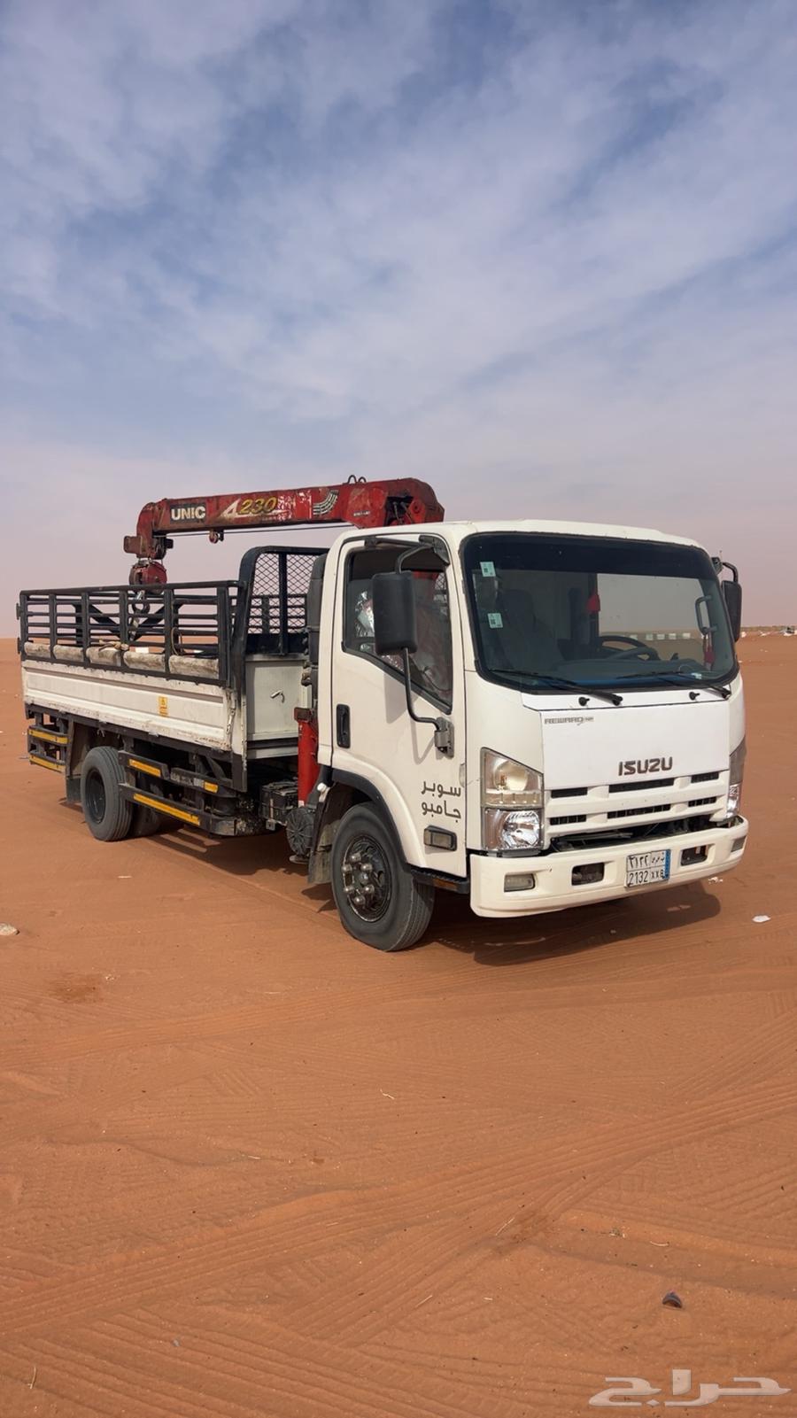 دينا ونش64675103725571110