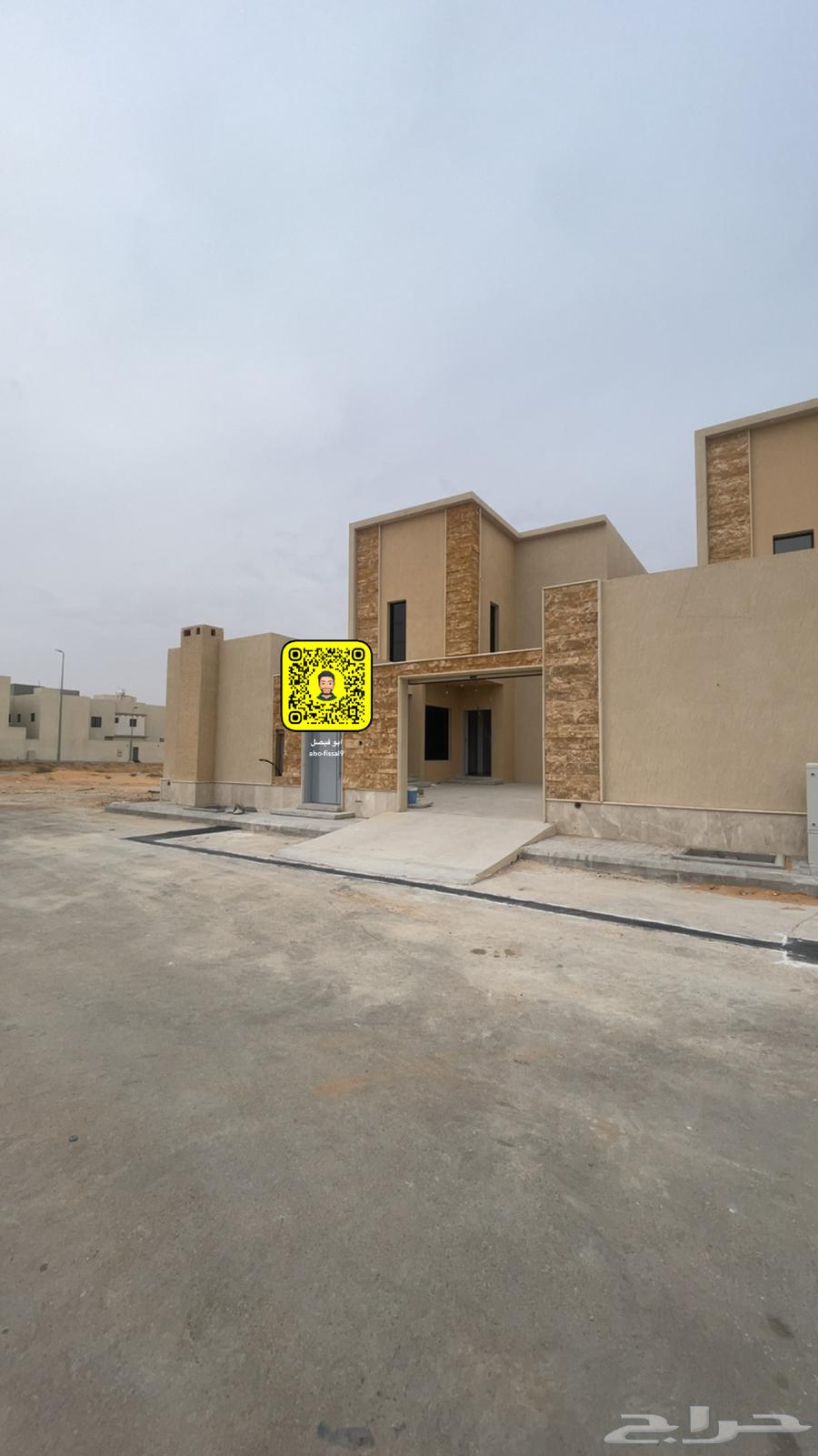 للبيع فله بحي السلام عنيزة64675044181635110