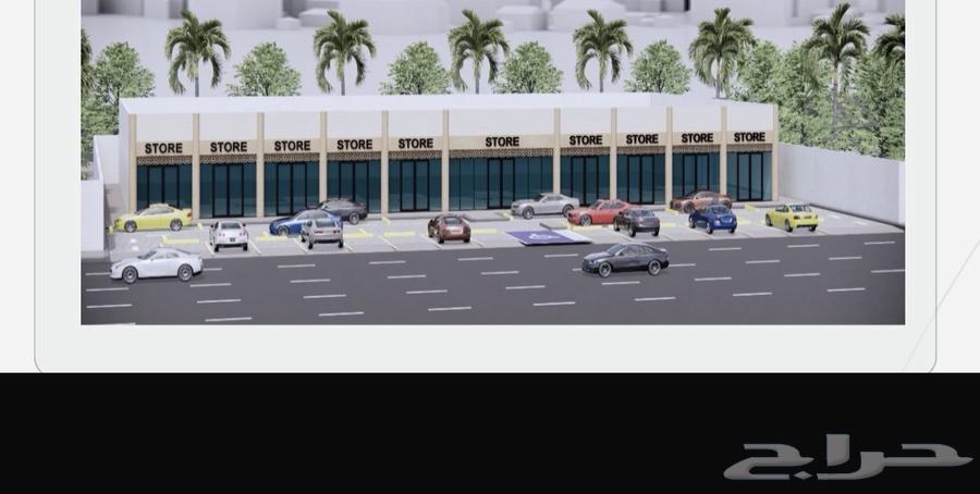 عمارة للإيجار