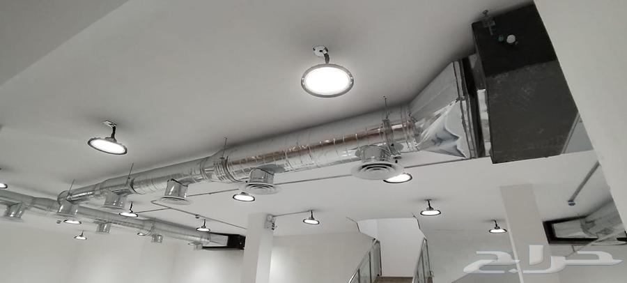 تكييف مخفي مركزي دكت64675075297794113