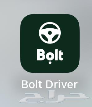 تسجيل بولت مجاني64675304644098110