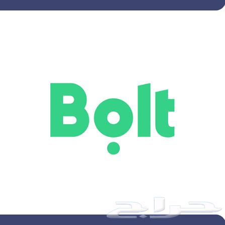 تسجيل بولت مجاني64675304644098111