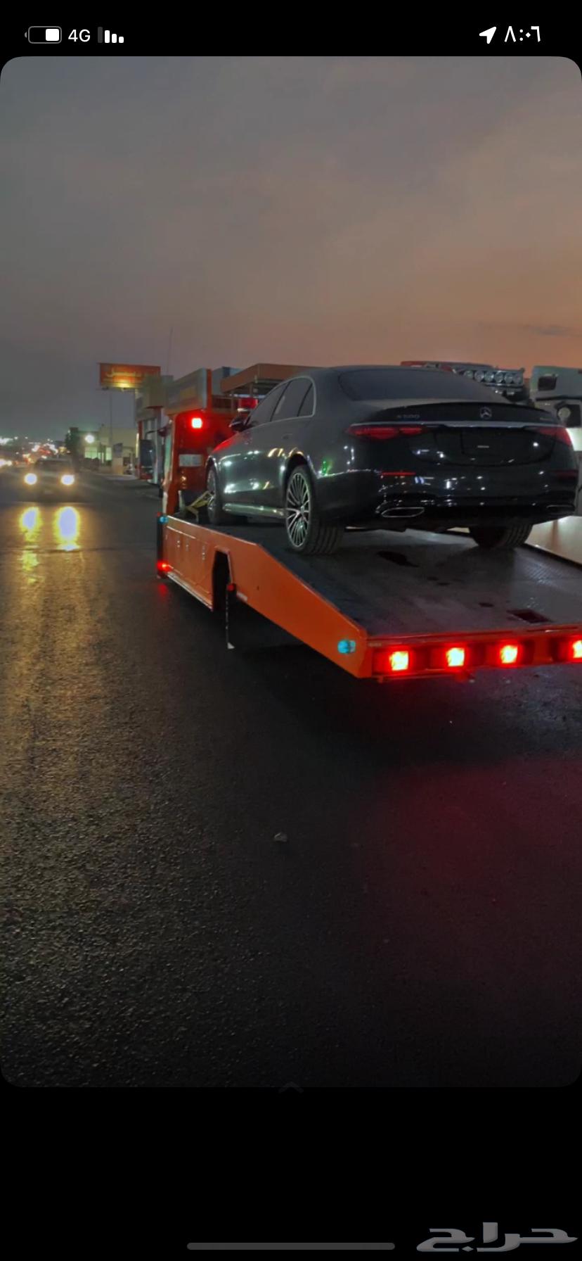 سطحه متواجد بجده64675305745921111