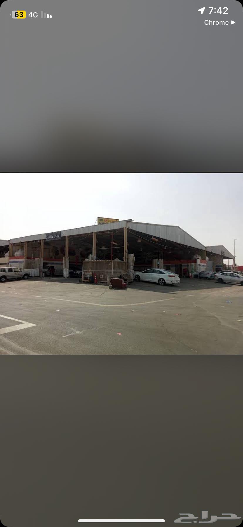 ورشة صيانه طويق كوبري جربوع رديترات مكنيك كهربائي سمكره64669313568641112