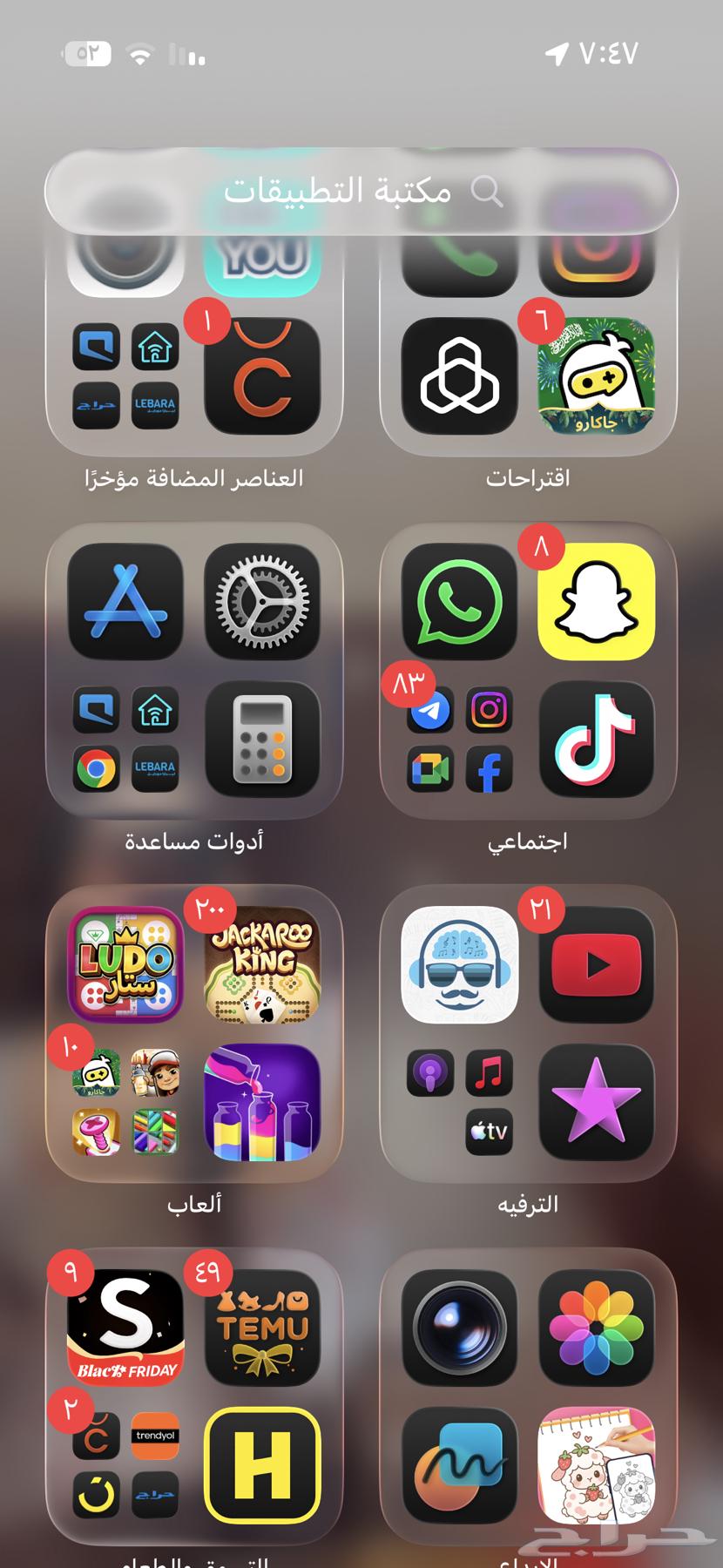 Camera and Intercom Installation and Maintenance64675318511363110