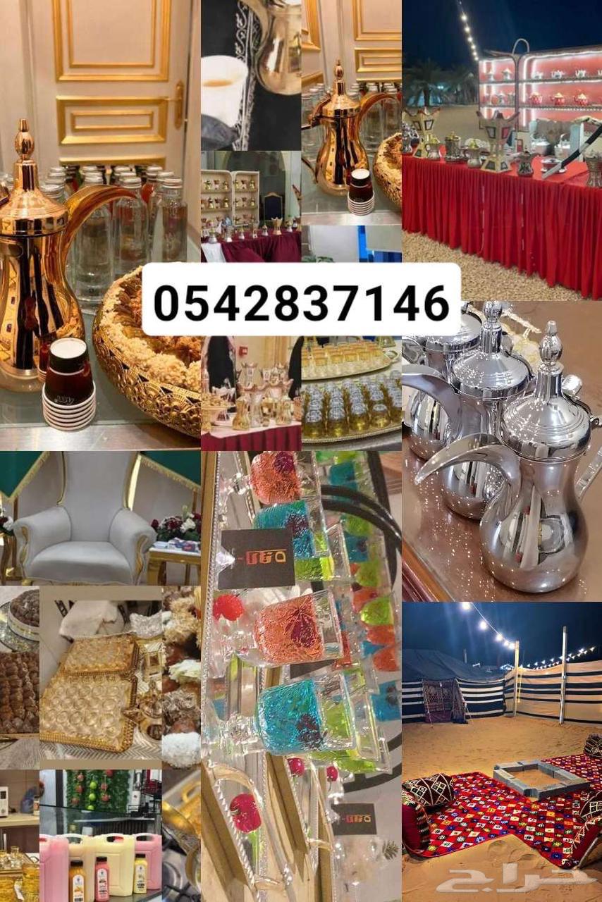 قهوجي مع صبابين مع العصير الترحيبي64675304614274110