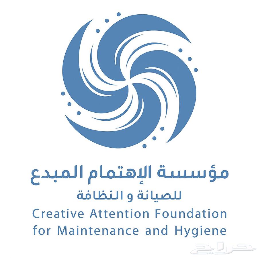 تنظيف مداخن و دكتات و هودات المطاعم64594274580738110